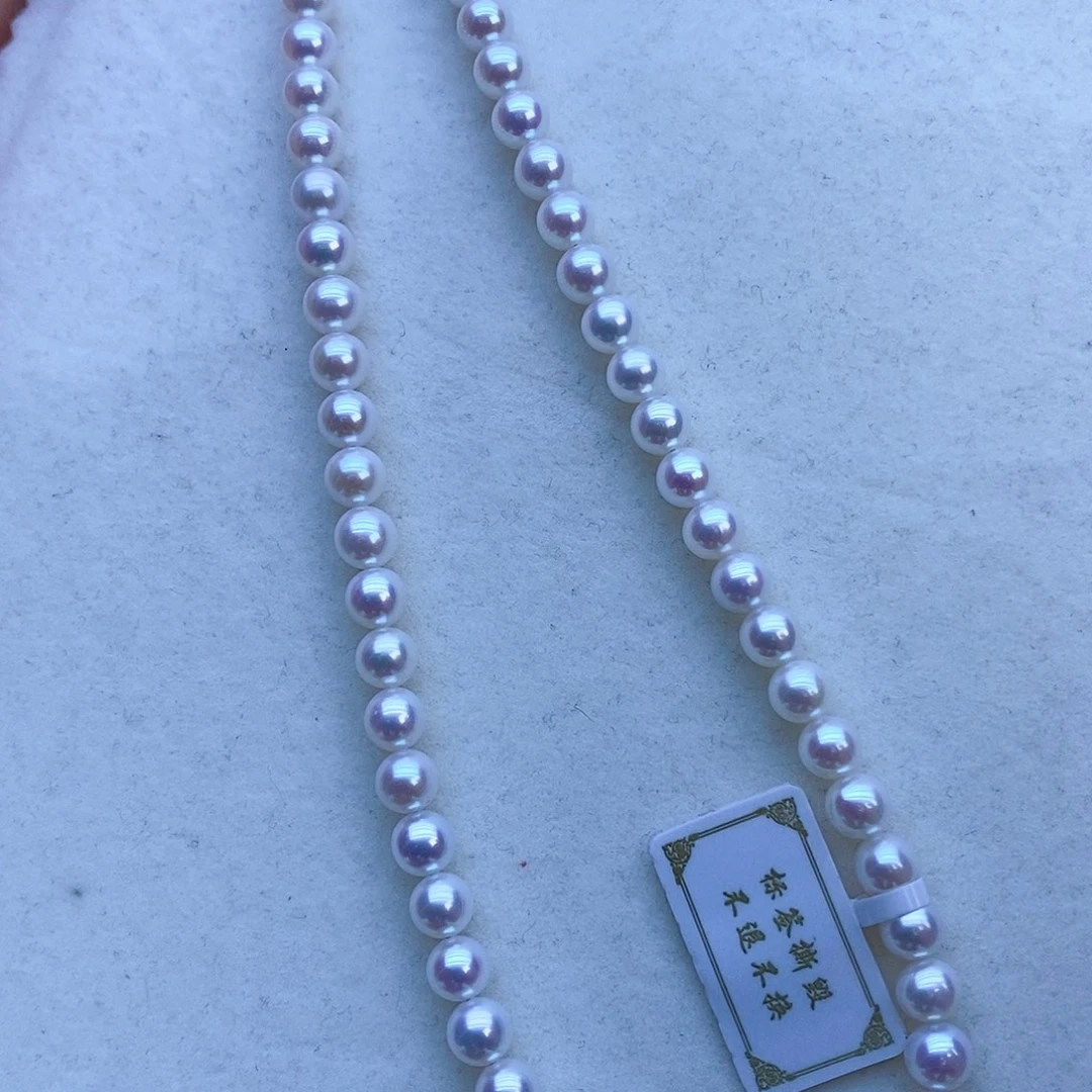 k***-项链未镶嵌淡水珍珠