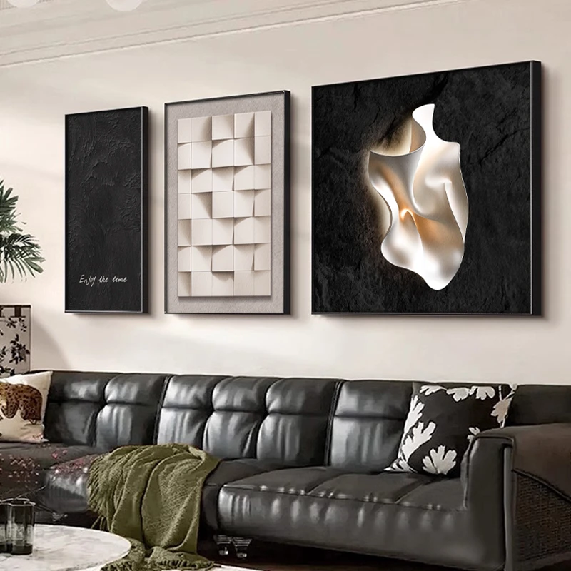 奶油风客厅装饰画简约几何立体三联壁画高级感抽象沙发背景墙挂画