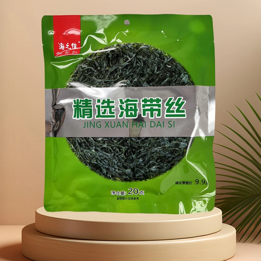 【8大包】干净无沙海带丝独立包装凉拌火锅食材营养干海带丝干货