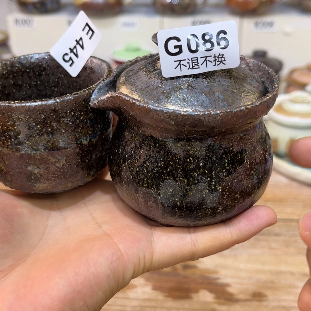 小***趣陶瓷艺术品3333333