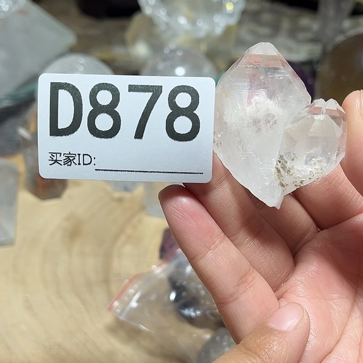 珠宝半成品水晶未镶嵌默认微瑕