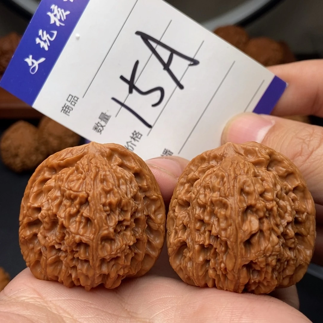 笑***飞吊坠文玩核桃41南疆石