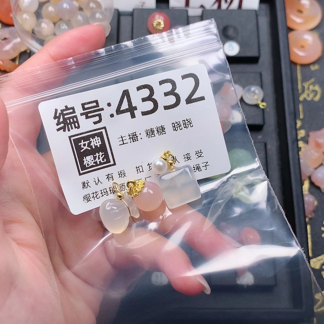 玛瑙/玉髓颈饰合金沙*中