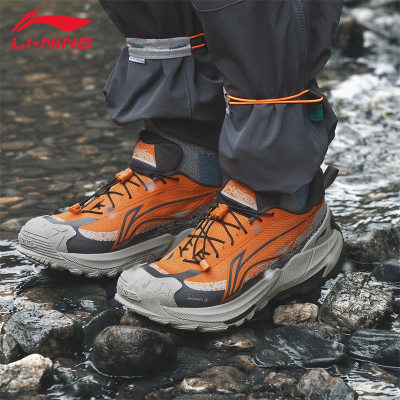 李宁逸界2.0 | 跑步鞋男女春季户外徒步防滑耐磨防泼水稳定运动鞋