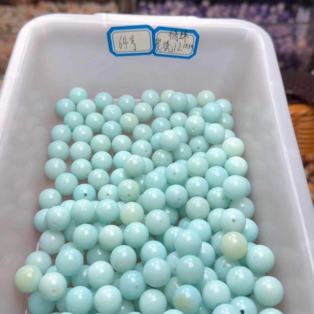 菩提根/象牙果吊坠50颗冰川蓝12圆