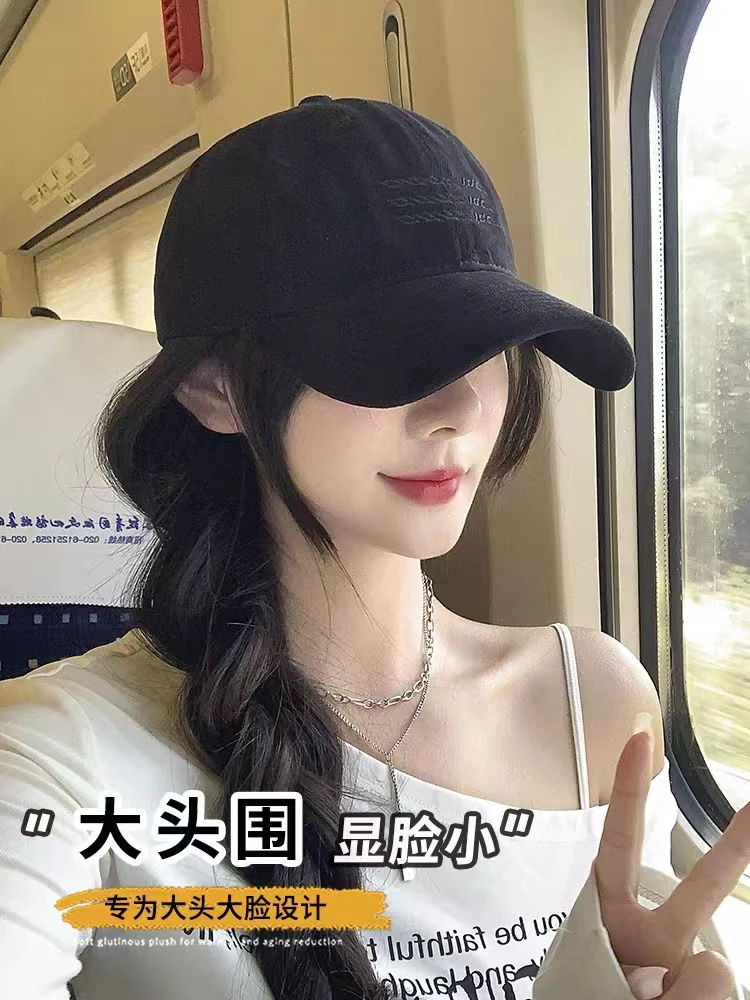 恬恬专属001-100号在这拍！时尚休闲鸭舌帽百搭情侣棒球帽透气遮脸