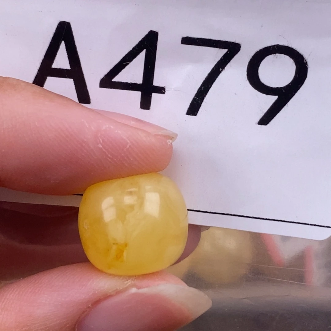 琥珀未镶嵌珠宝奇石13.6