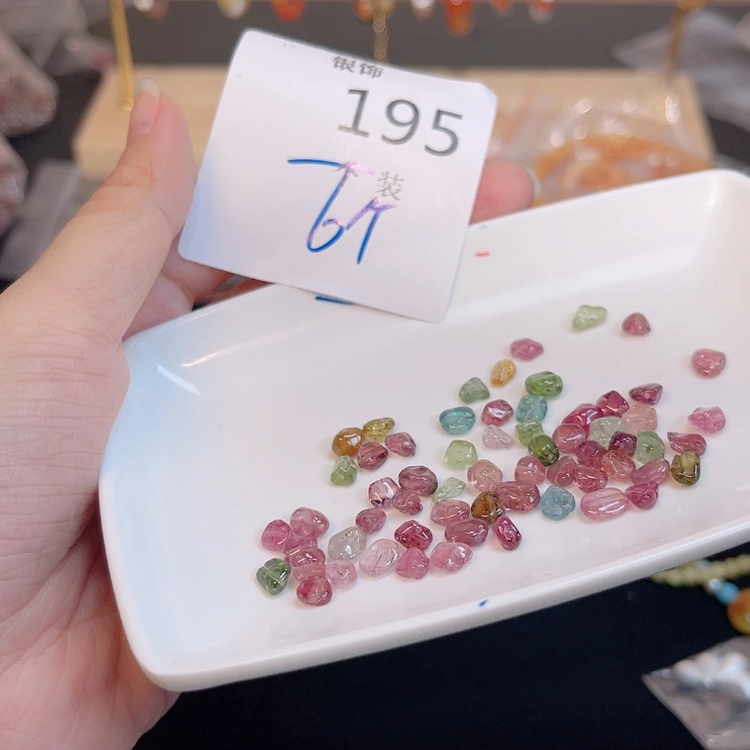 水晶珠宝半成品未镶嵌195 。