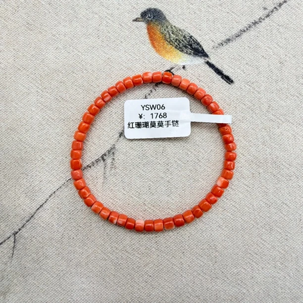 Y【天然】红珊瑚莫莫4mm手串 粉莫色归圆老型直切手串 （多样性发）