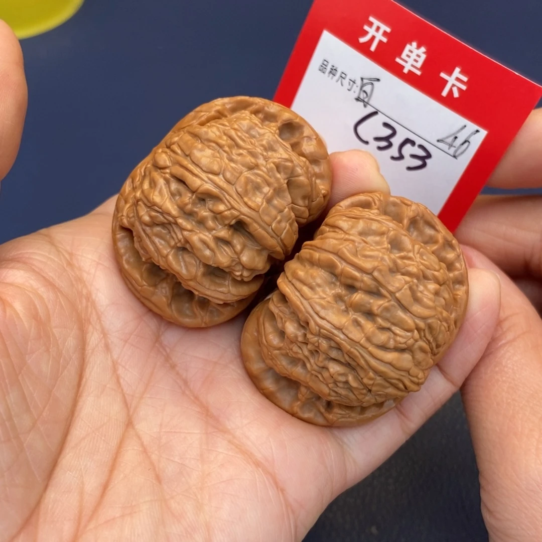 文玩核桃吊坠文玩核桃