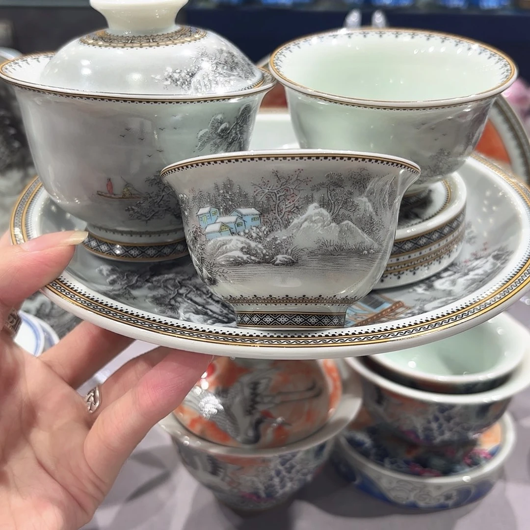 瓷片景德镇瓷器收藏