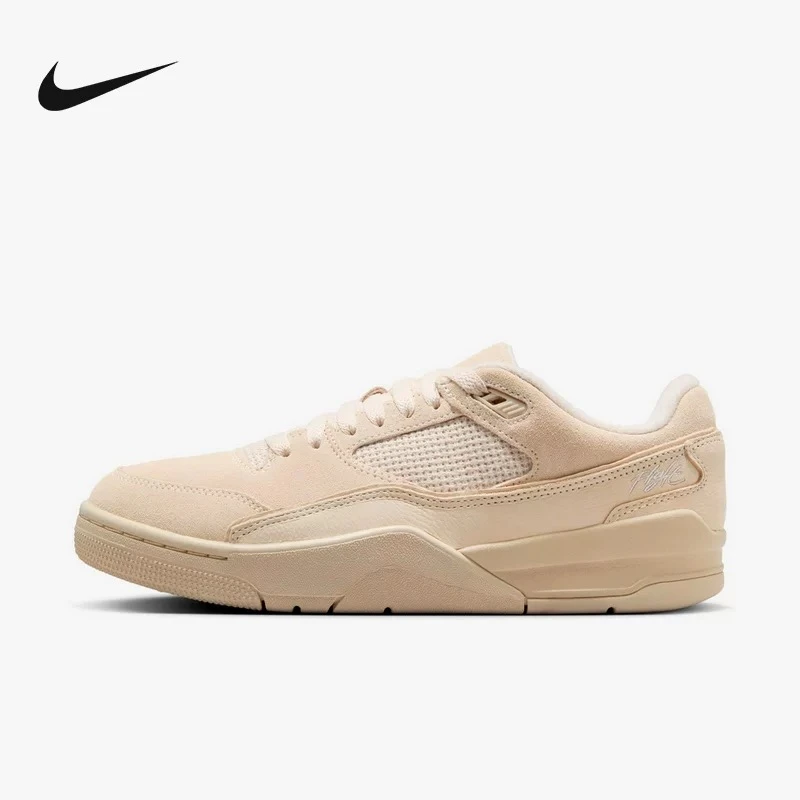 耐克/NIKE女子流光风时尚运动休闲跑步鞋低帮板鞋 FZ9854200