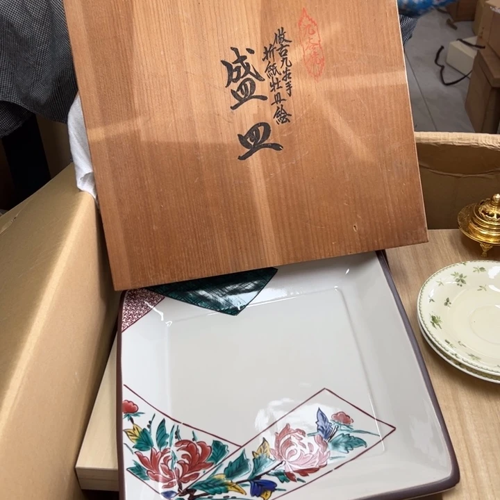 谢谢谢谢谢谢谢谢谢