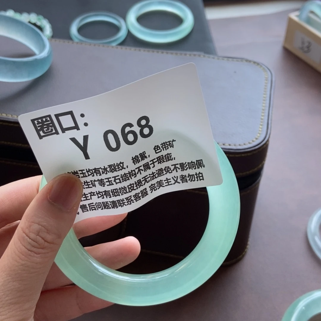 c***l一物一拍 专项链接