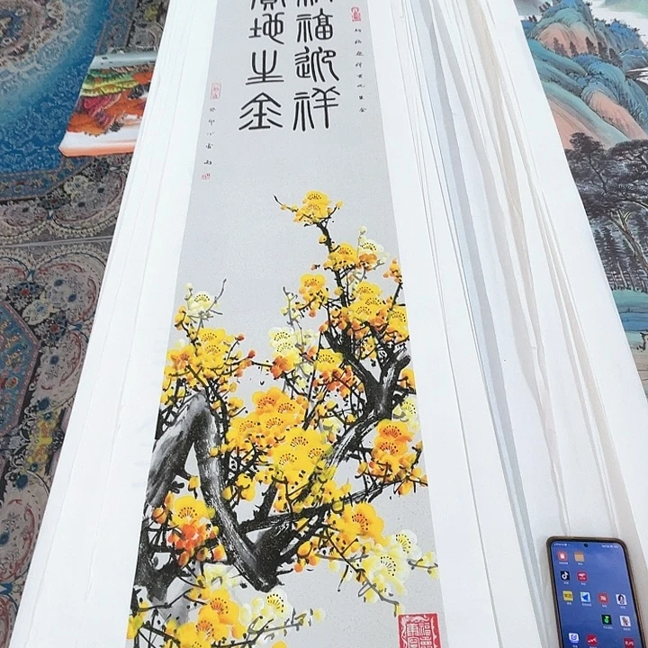 国画书画描金拓染金石传拓手写