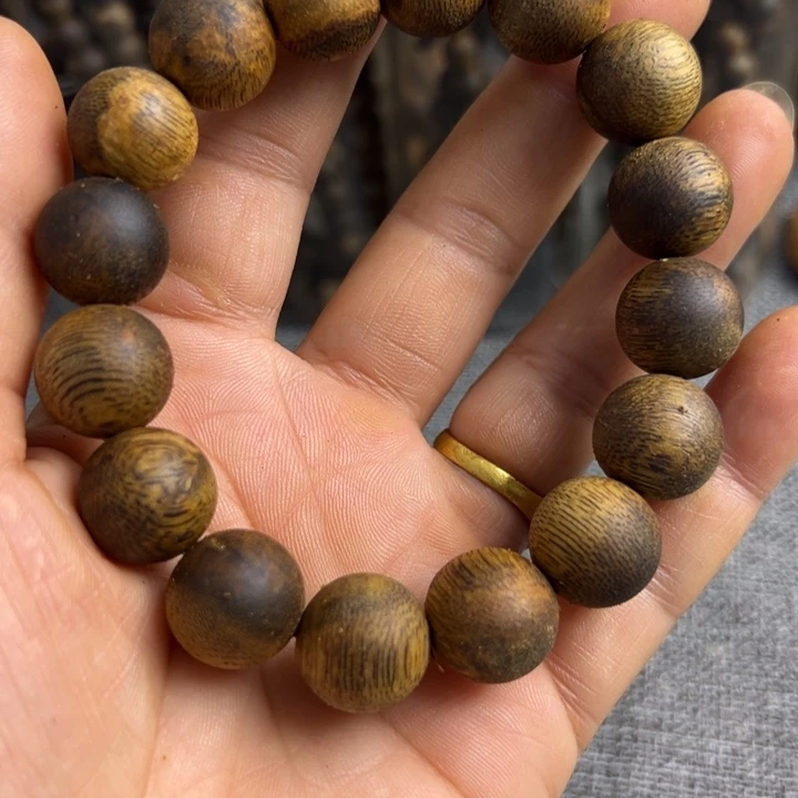 沉香碎屑沉香1.4单圈13.9克