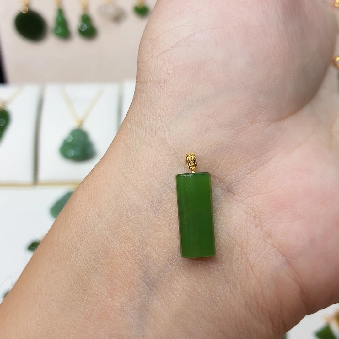 吊坠(赠链)18K金镶嵌和田玉（碧玉）