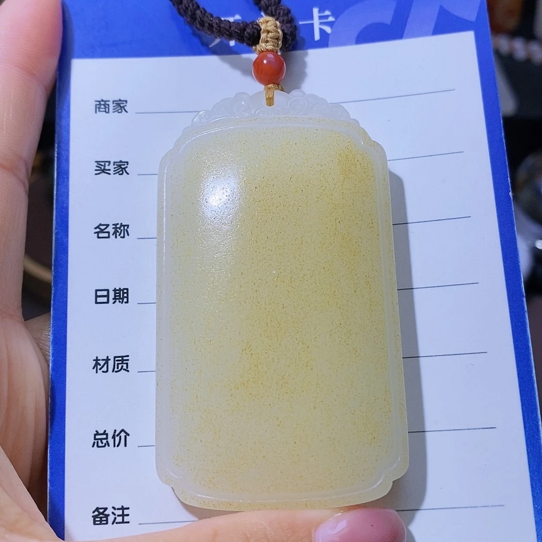 和田玉颈饰未镶嵌天**旅
