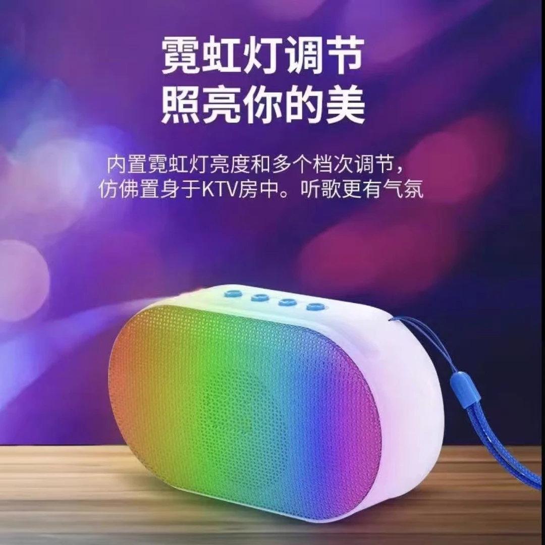 【万总专属】A012蓝牙音响重低音炮蓝牙音箱高音质户外车载音响