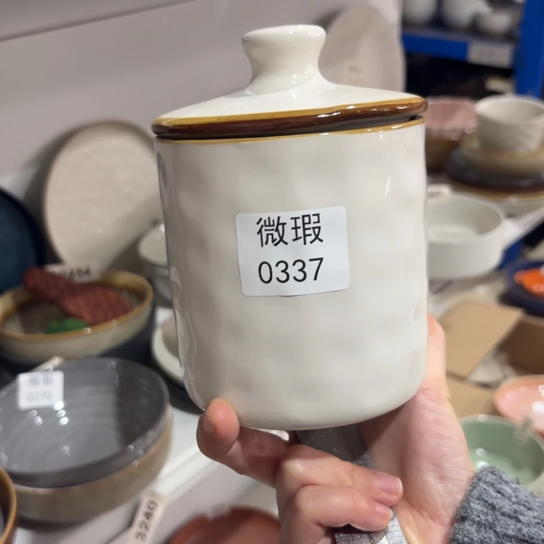 蓉***姐陶瓷0337 微瑕陶瓷餐具2个