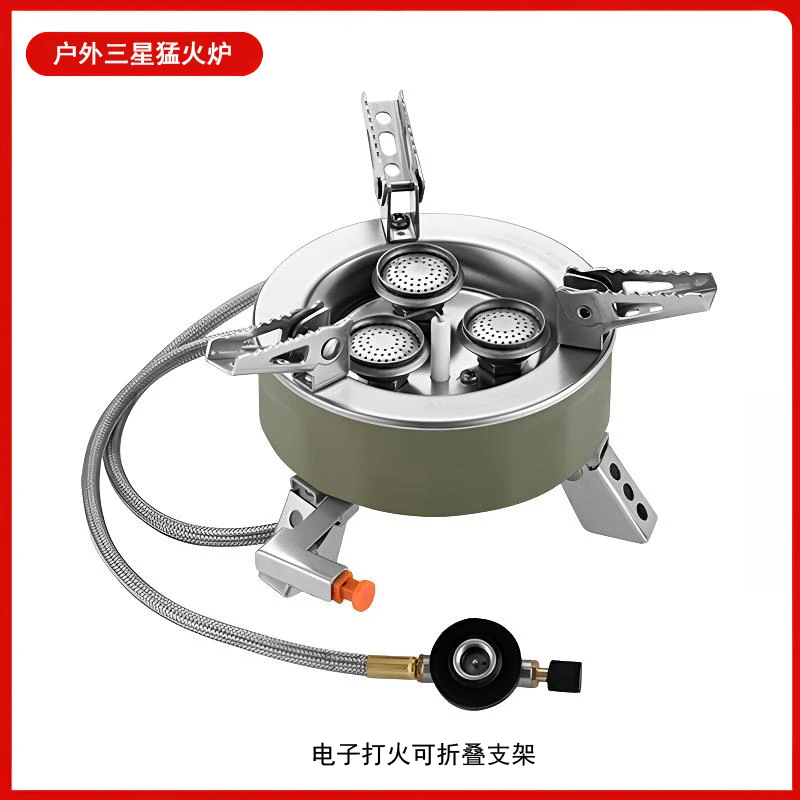 户外三头炉卡式炉煮茶炉便携式燃气炉防风炉烧烤炉野营炉野餐炉具