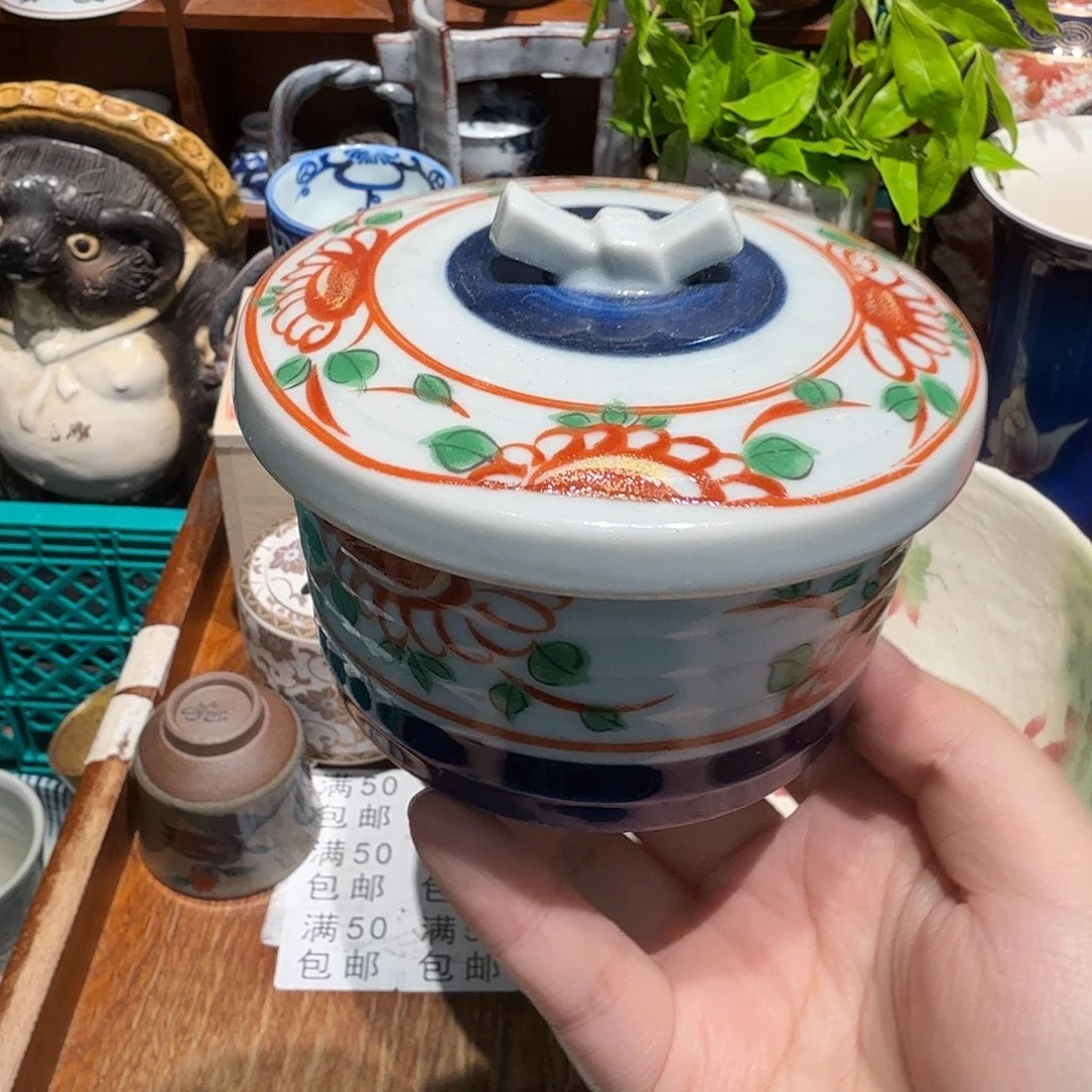 瓷片五十包邮五十包邮