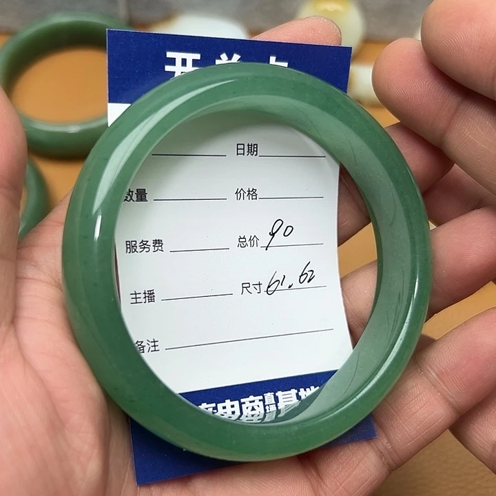 东陵石手镯合金东