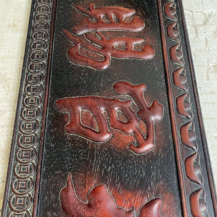 木拍拍拍拍拍拍拍拍拍拍拍拍