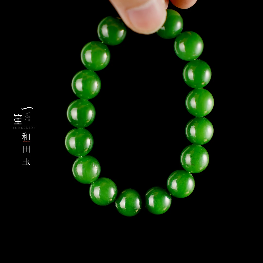 【一笙珠宝】和田玉碧玉俄7老料红皮高色辣阳绿手串11~12mm YS8950