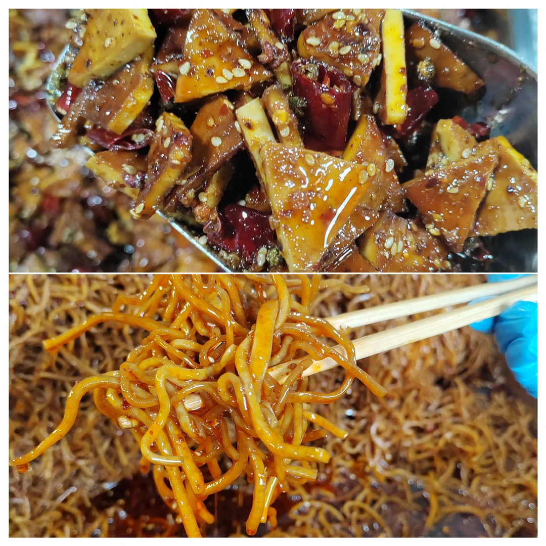 爆好奇老贵阳干丝➕招牌豆干麻辣零食