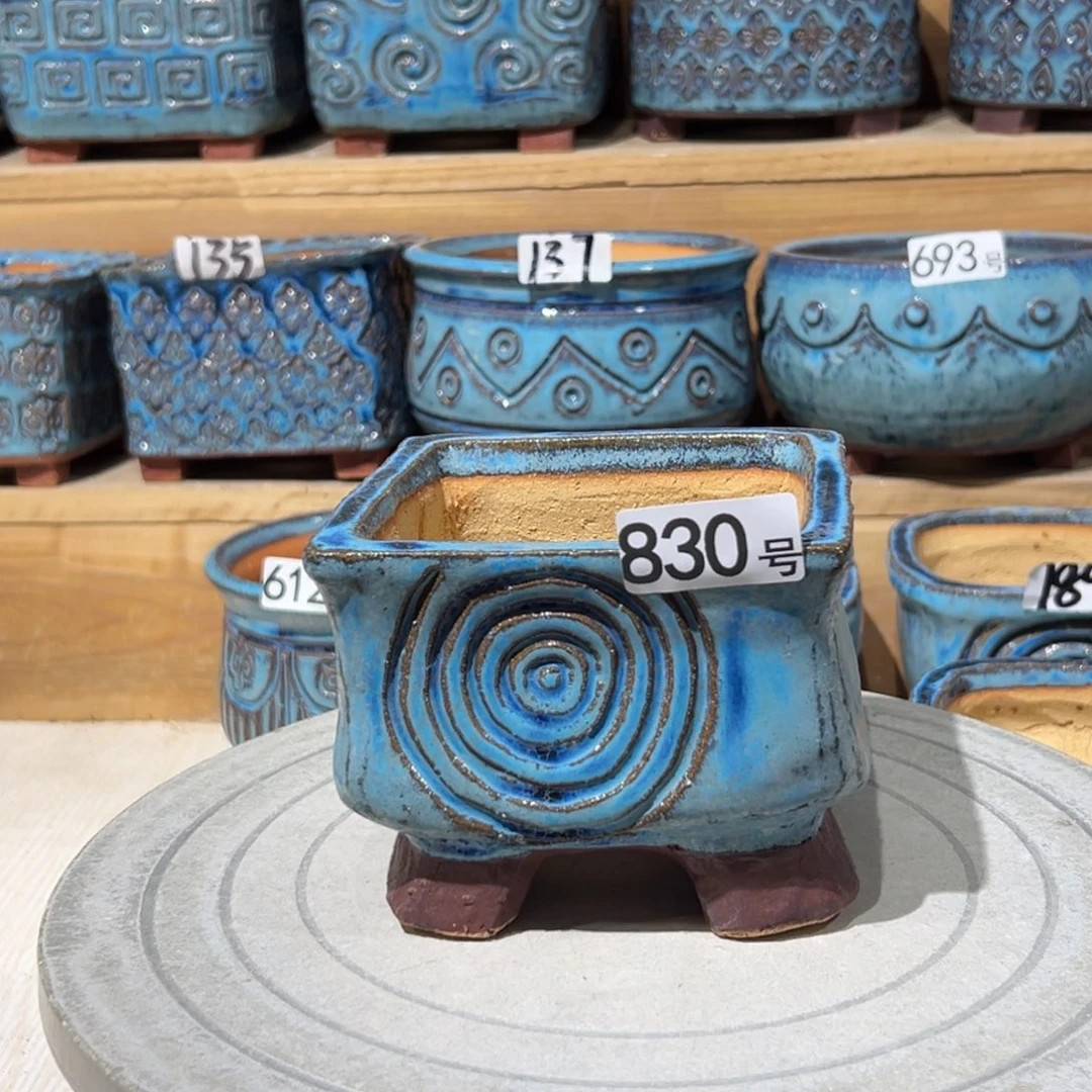 尚雅陶坊多肉花盆，内口径10.5高10