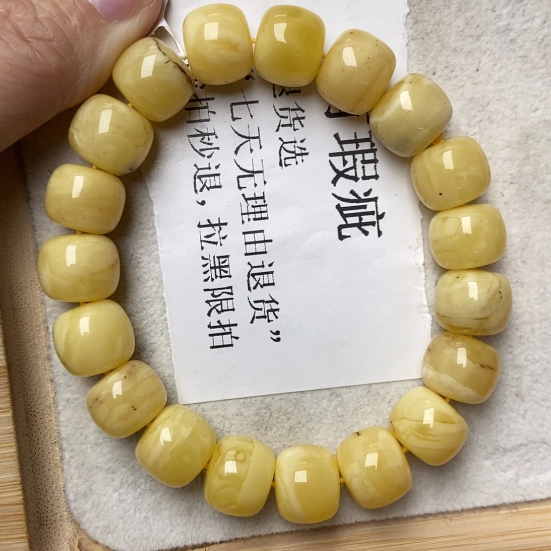 琥珀未镶嵌珠宝奇石30