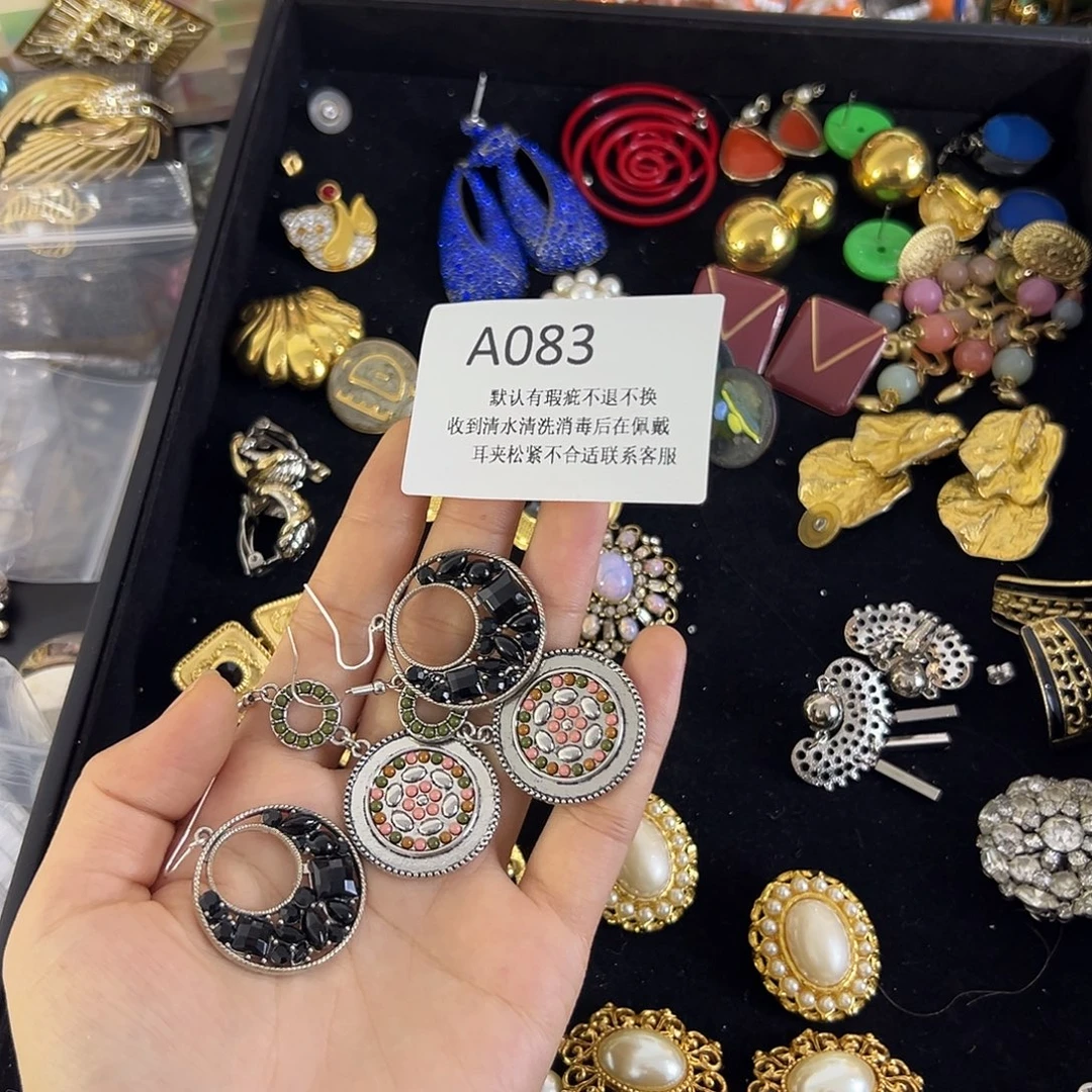 九***达合成碳硅石铜合金083