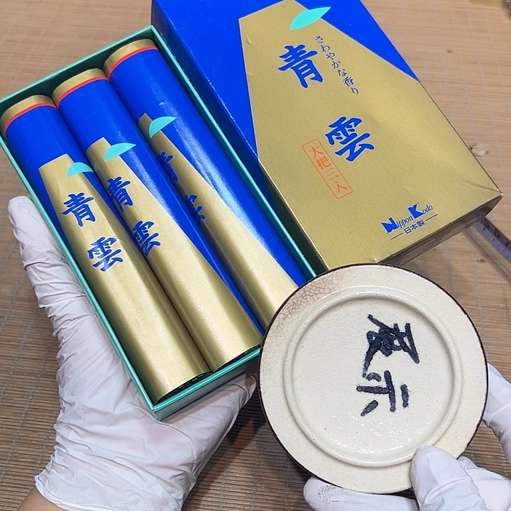 瓷器满58包邮包邮包邮非新