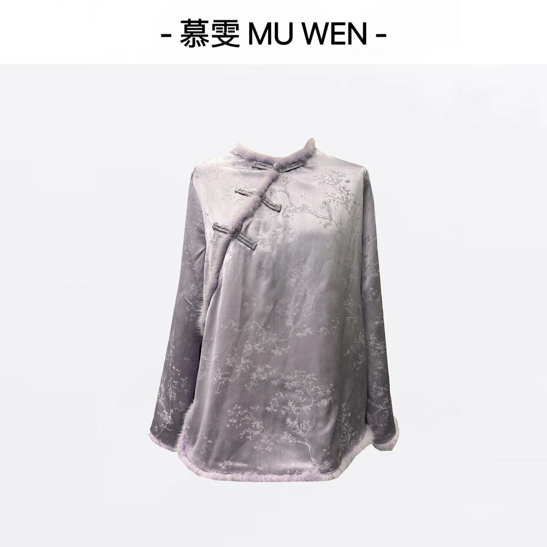薇妮家-【紫棠】新中式缎面香云老料夹棉水貂毛上衣2542522