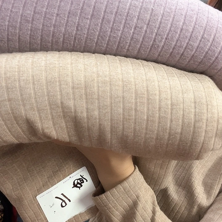 咖色紫色羊绒各两米