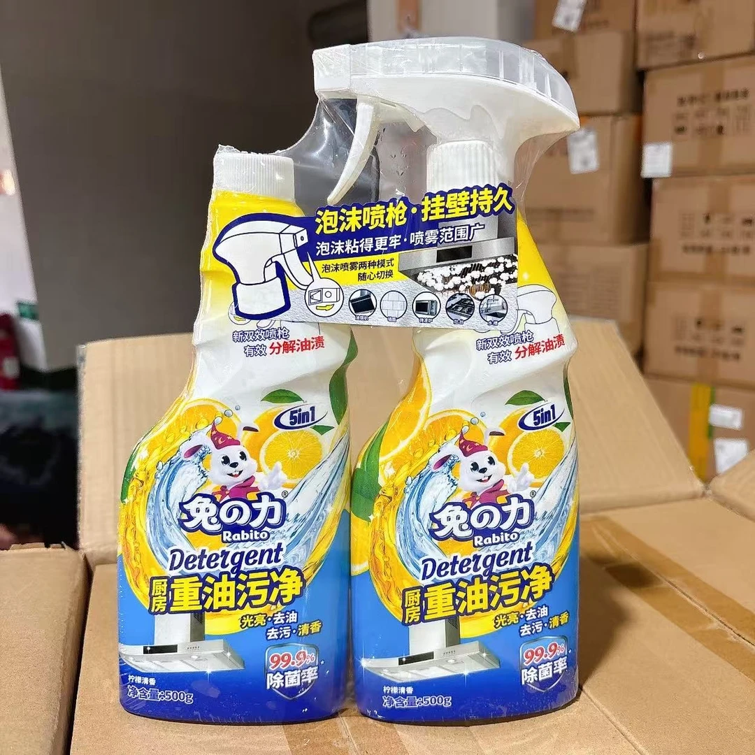 厨房重油去污净 500g+500g