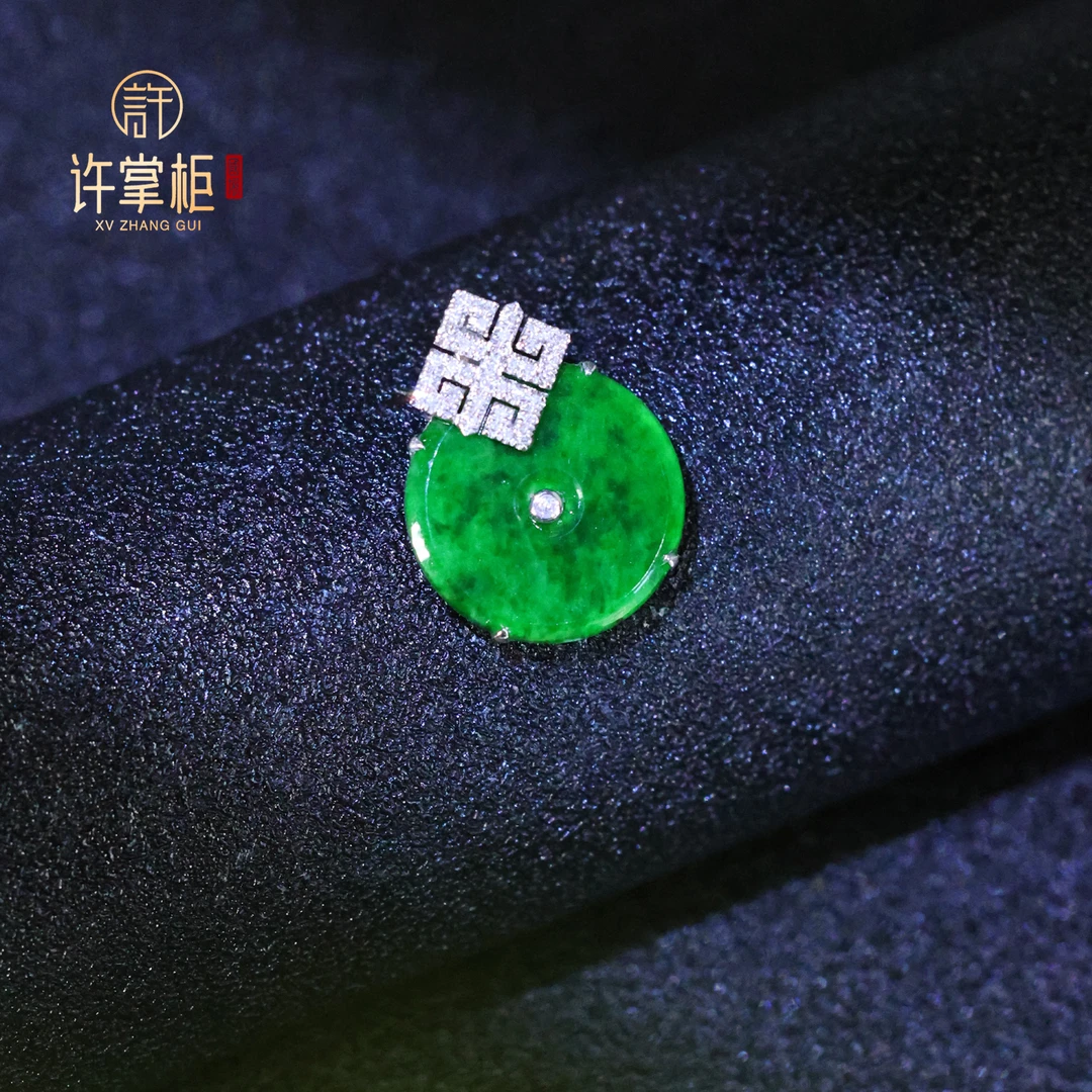 许掌柜｜18K金翡翠吊坠天然缅甸翡翠A货平安扣颈饰优雅气质个性