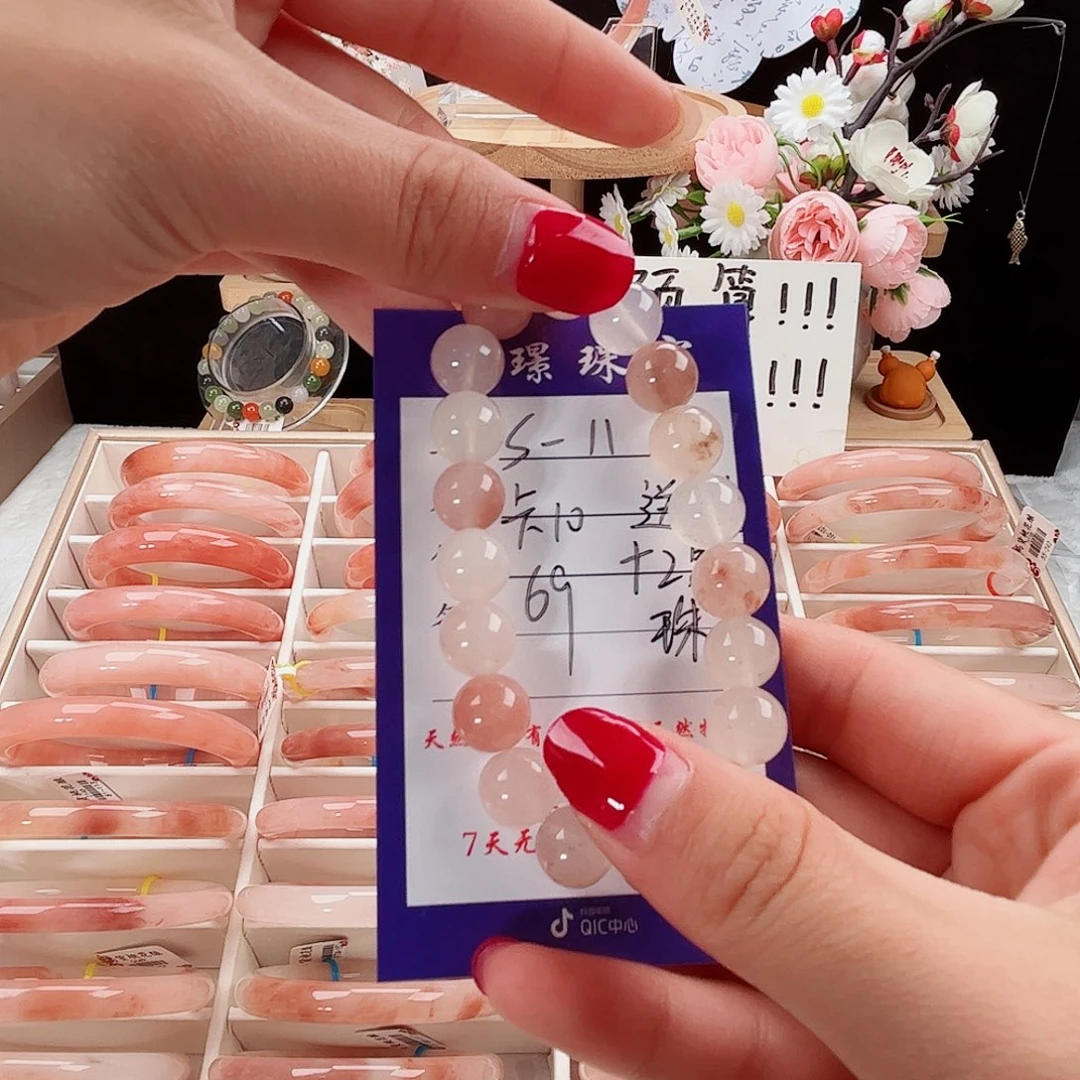 未镶嵌手镯石英质玉