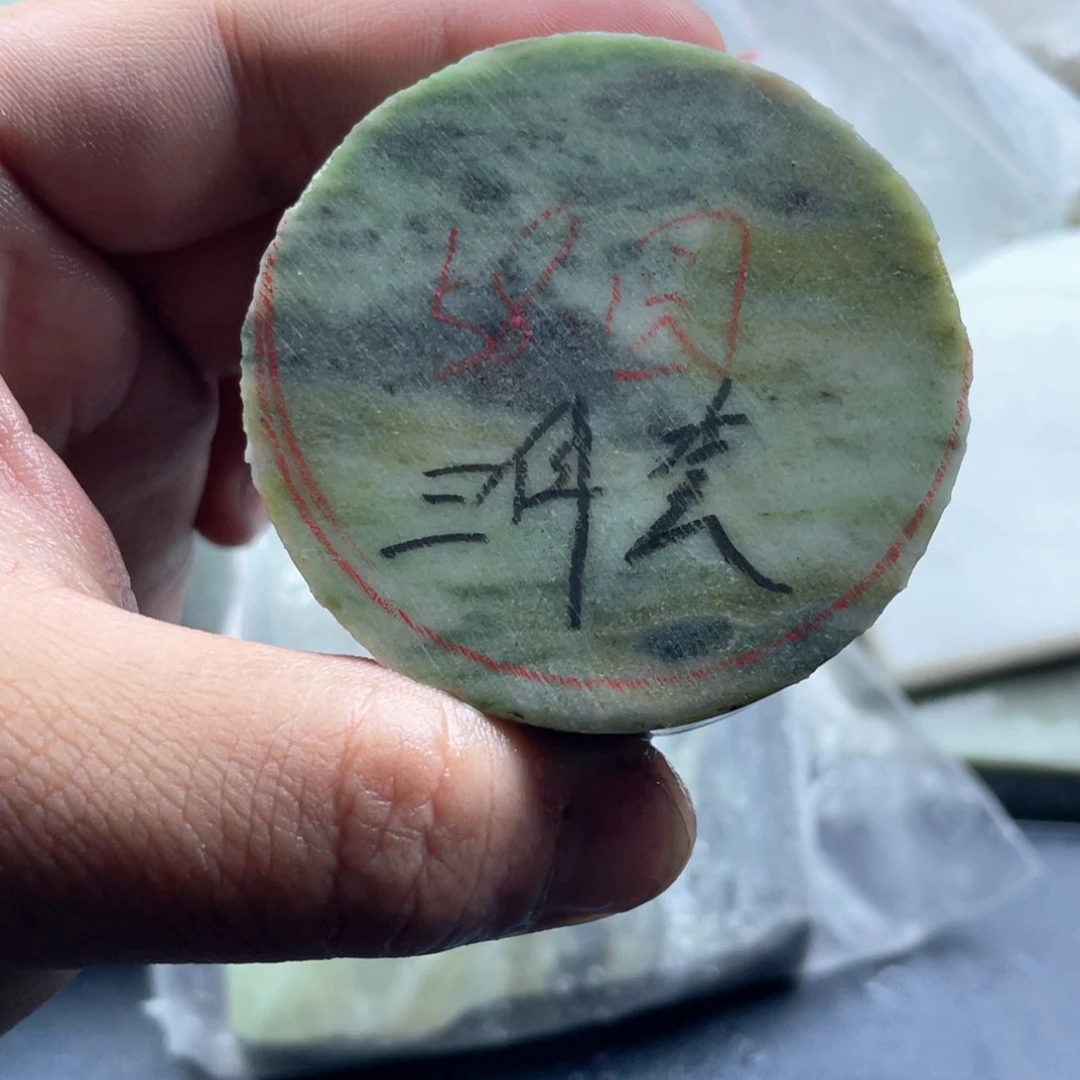 独山玉未镶嵌定制挂件蒸**豉