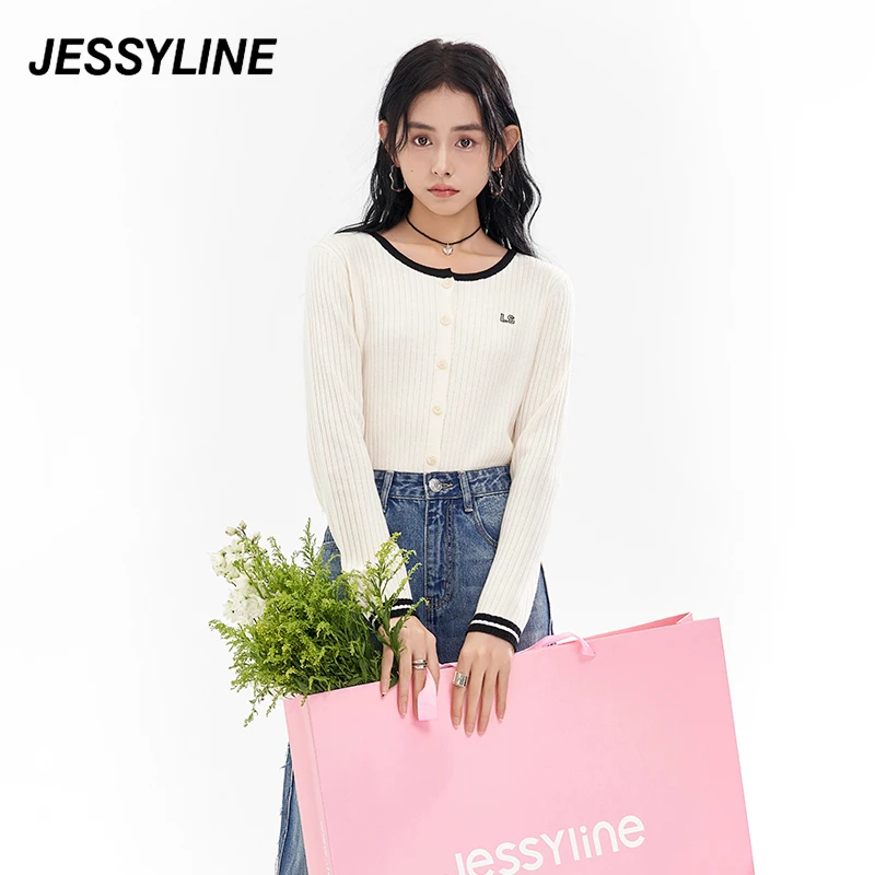 4063【马琦尧专属】jessyline春季新款 杰茜莱短款针织开衫女