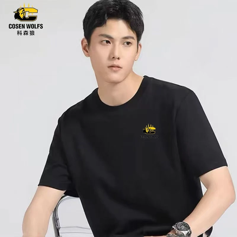 (22)DX6520 时尚情侣款冰石速干休闲圆领T