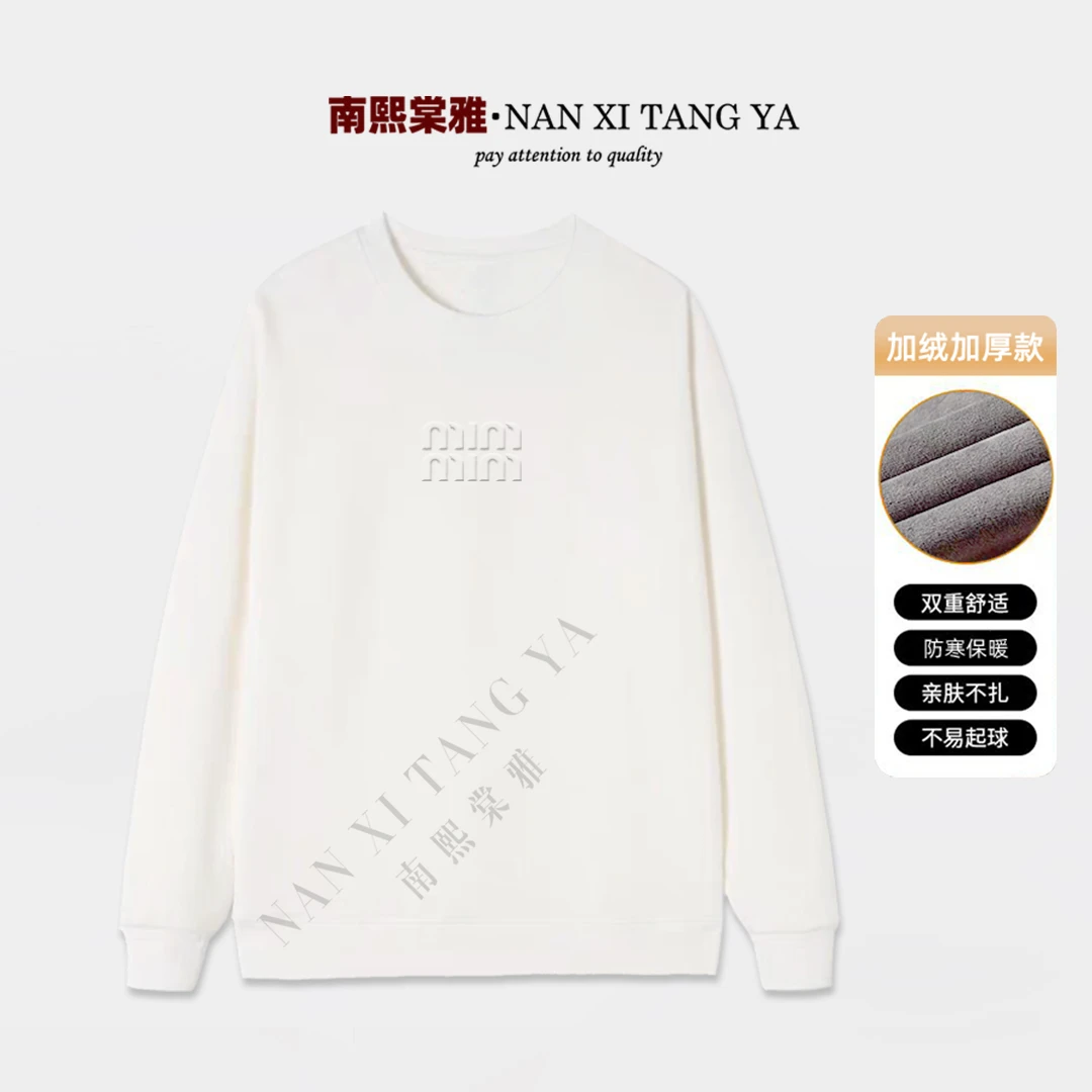 加绒潮牌卫衣钢印双排小mim春秋季男款圆领休闲百搭美式上衣51113