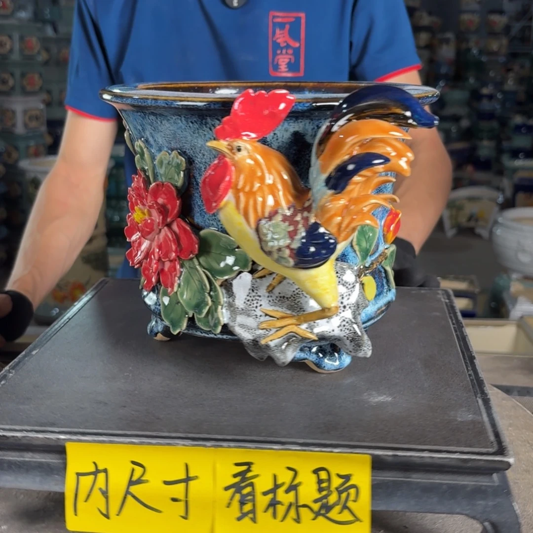 一风堂石湾花盆 内17*14