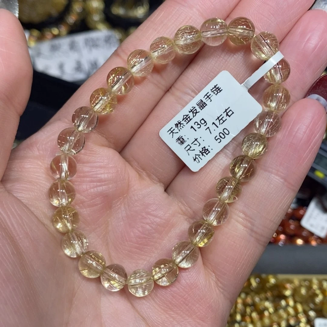 水晶手链未镶嵌青