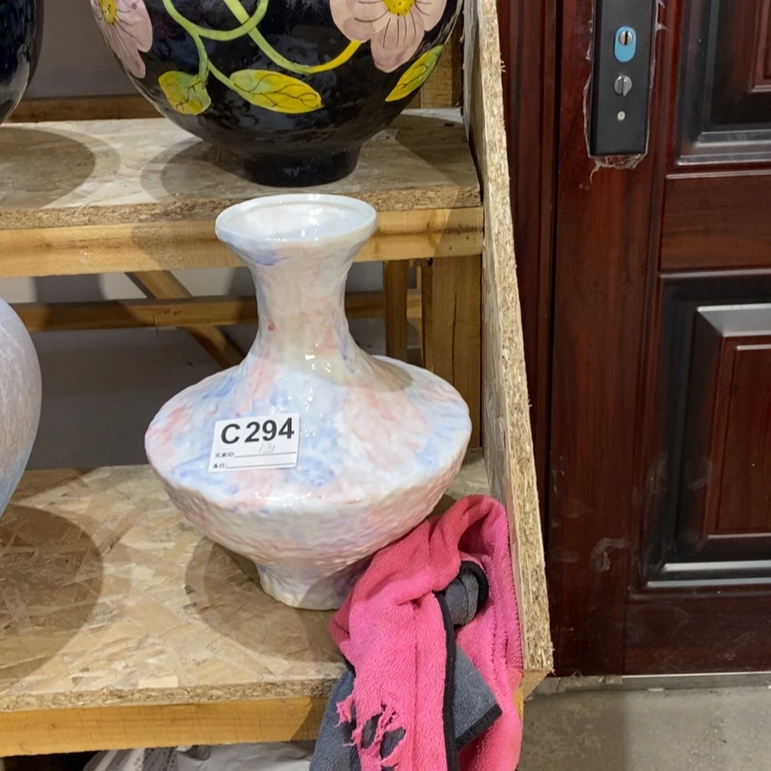 瓷片景德镇陶瓷艺术研究院