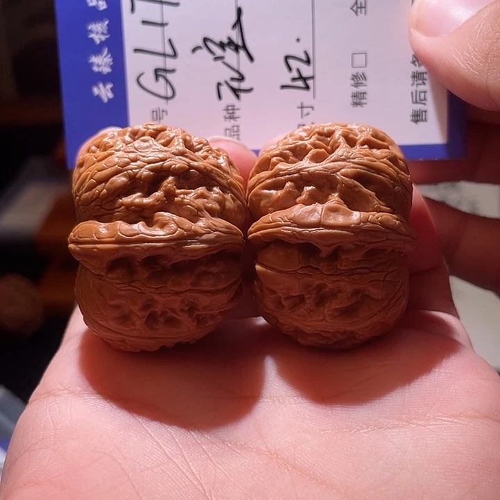 吊坠文玩核桃文玩