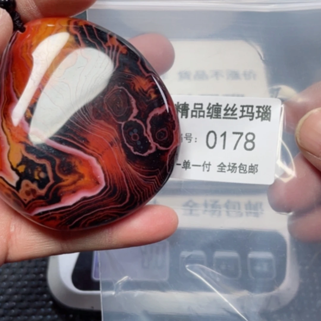 【闪购商品】玛瑙/玉髓颈饰未镶嵌