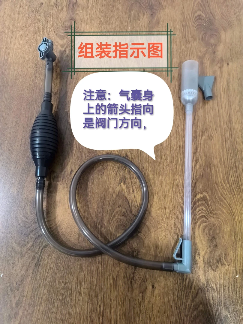 新升级鱼缸换水神器吸粪便清洗沙神器抽吸水管虹吸自动手动吸鱼便