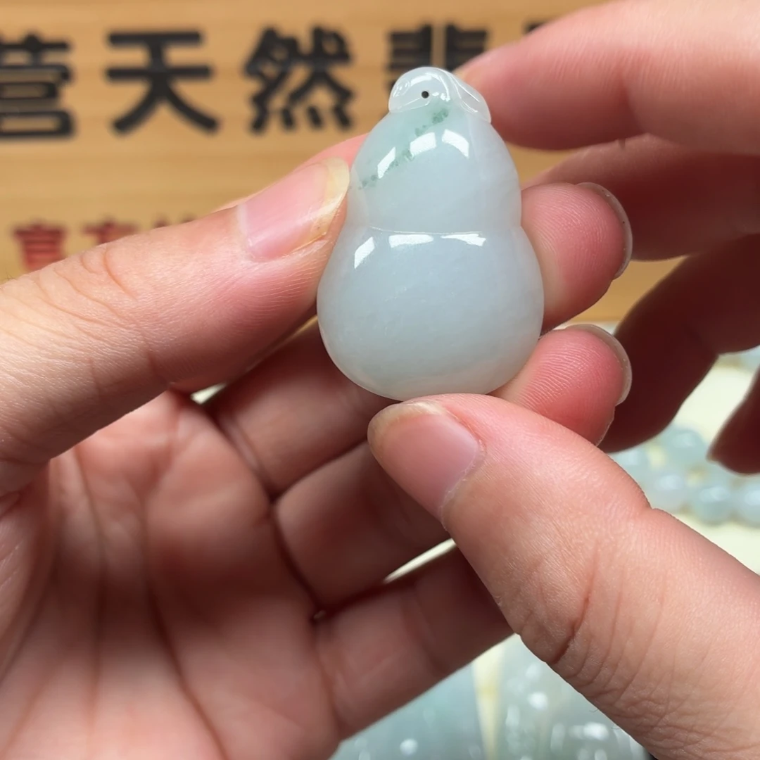 颈饰未镶嵌翡翠葫芦